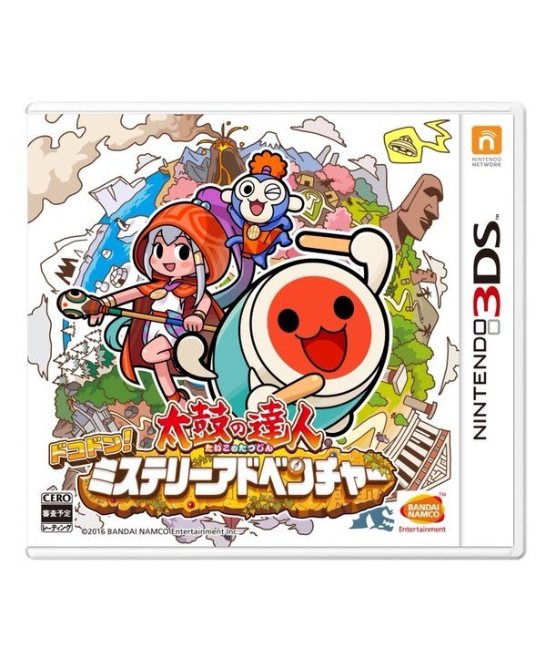 Taiko No Tatsujin: Rhythmic Adventure 2 Switch Nintendo eShop Key OTHER